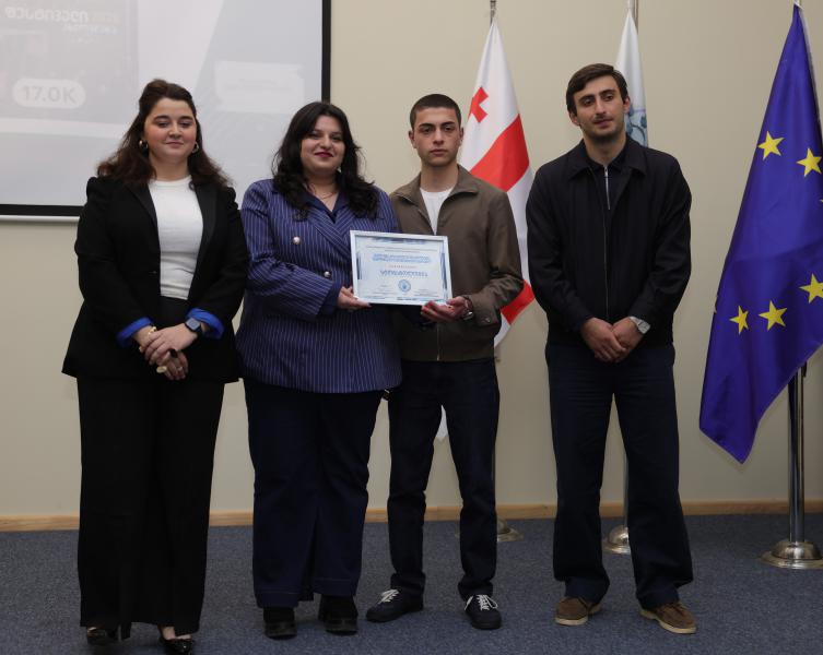 თბილისის სახელმწიფო სამედიცინო უნივერსიტეტი