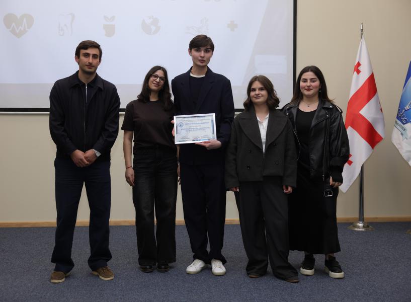 თბილისის სახელმწიფო სამედიცინო უნივერსიტეტი