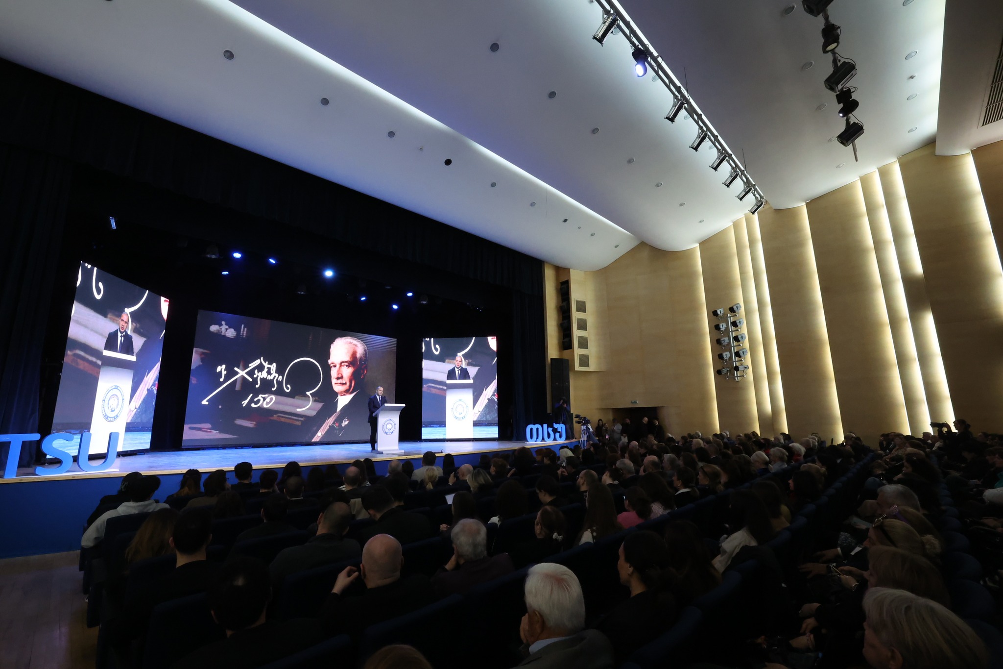 თბილისის სახელმწიფო სამედიცინო უნივერსიტეტი