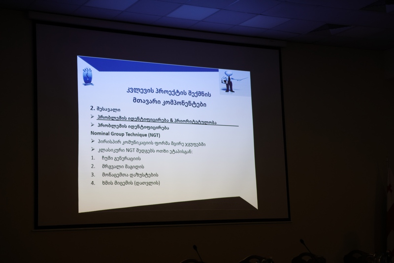 თბილისის სახელმწიფო სამედიცინო უნივერსიტეტი