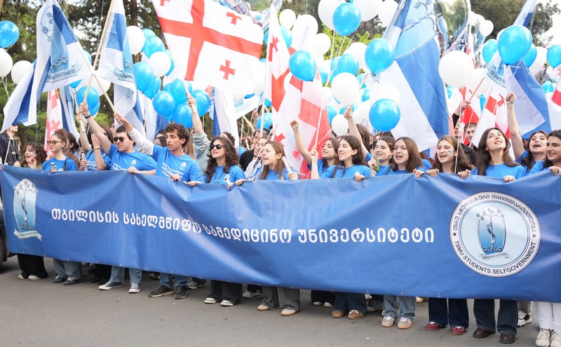 თბილისის სახელმწიფო სამედიცინო უნივერსიტეტი