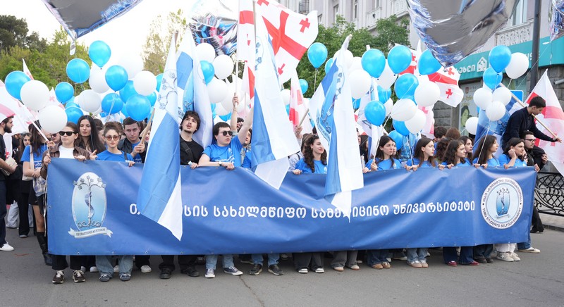 თბილისის სახელმწიფო სამედიცინო უნივერსიტეტი