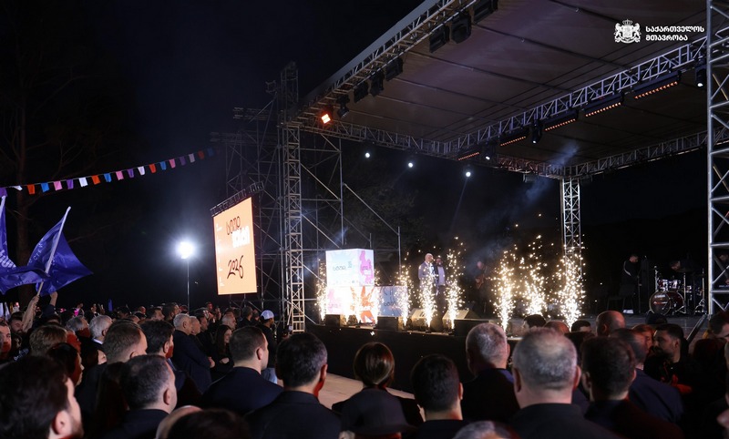 თბილისის სახელმწიფო სამედიცინო უნივერსიტეტი