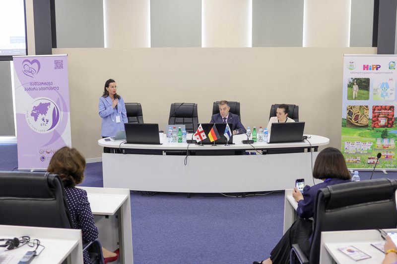 თბილისის სახელმწიფო სამედიცინო უნივერსიტეტი
