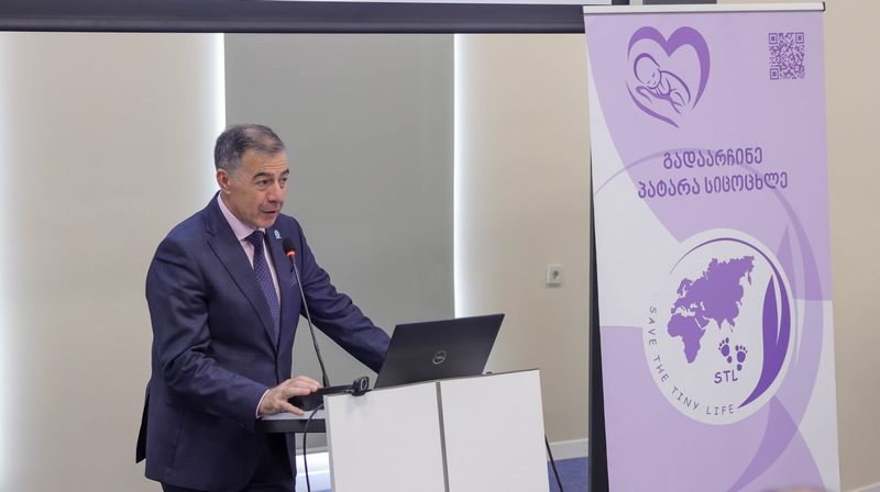 თბილისის სახელმწიფო სამედიცინო უნივერსიტეტი