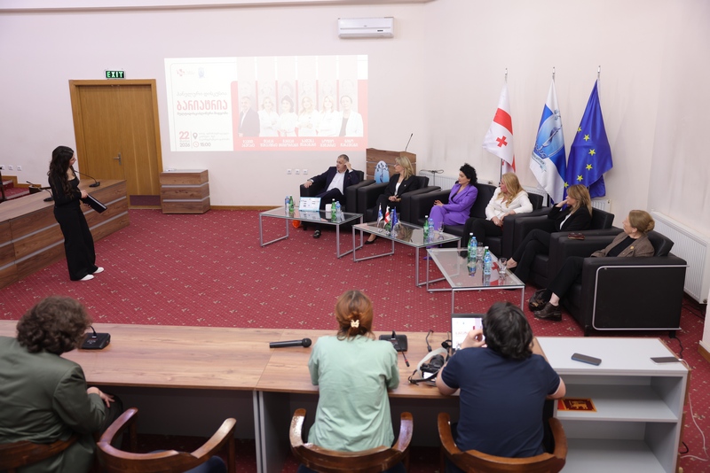 თბილისის სახელმწიფო სამედიცინო უნივერსიტეტი
