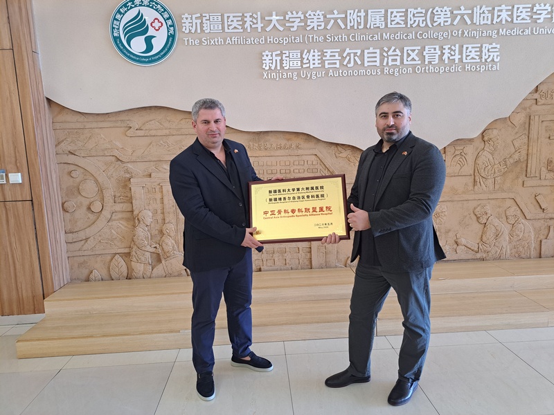 თბილისის სახელმწიფო სამედიცინო უნივერსიტეტი