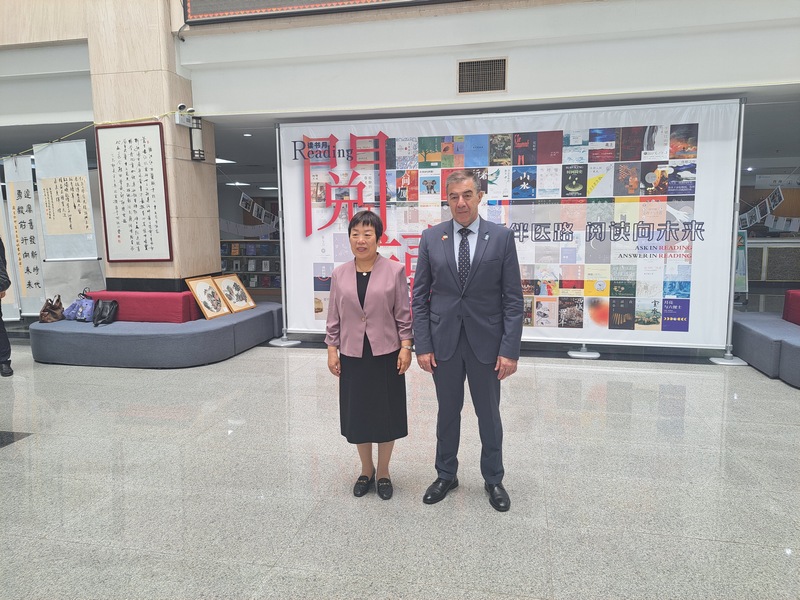 თბილისის სახელმწიფო სამედიცინო უნივერსიტეტი