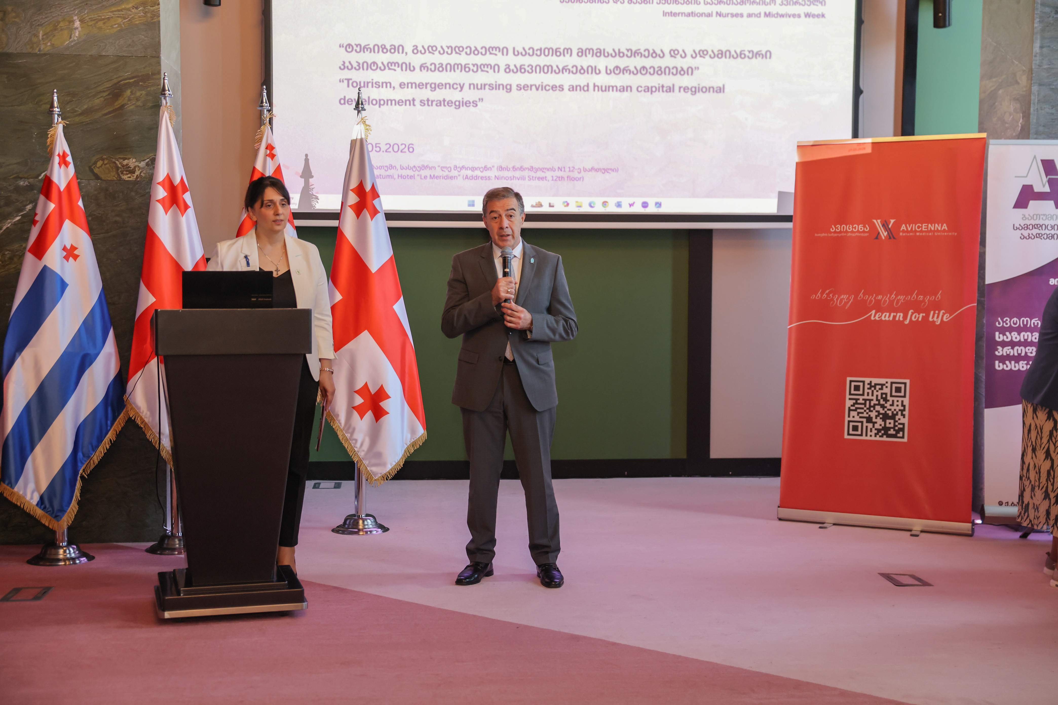 თბილისის სახელმწიფო სამედიცინო უნივერსიტეტი