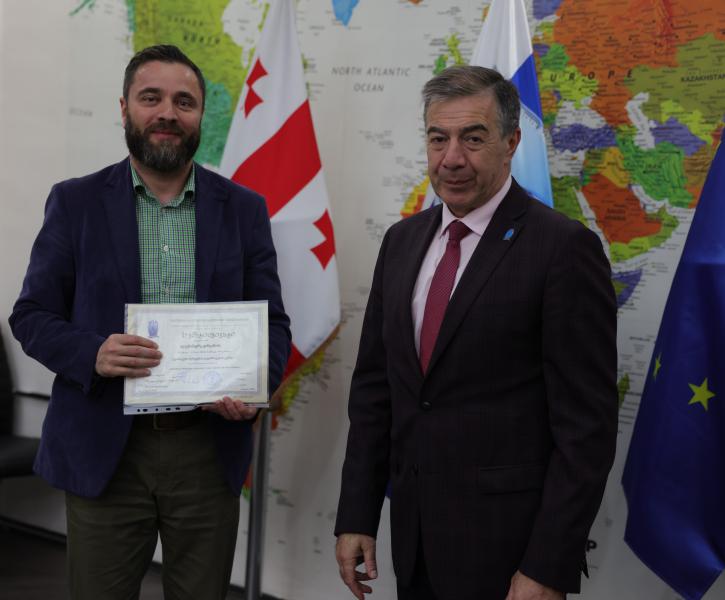 თბილისის სახელმწიფო სამედიცინო უნივერსიტეტი