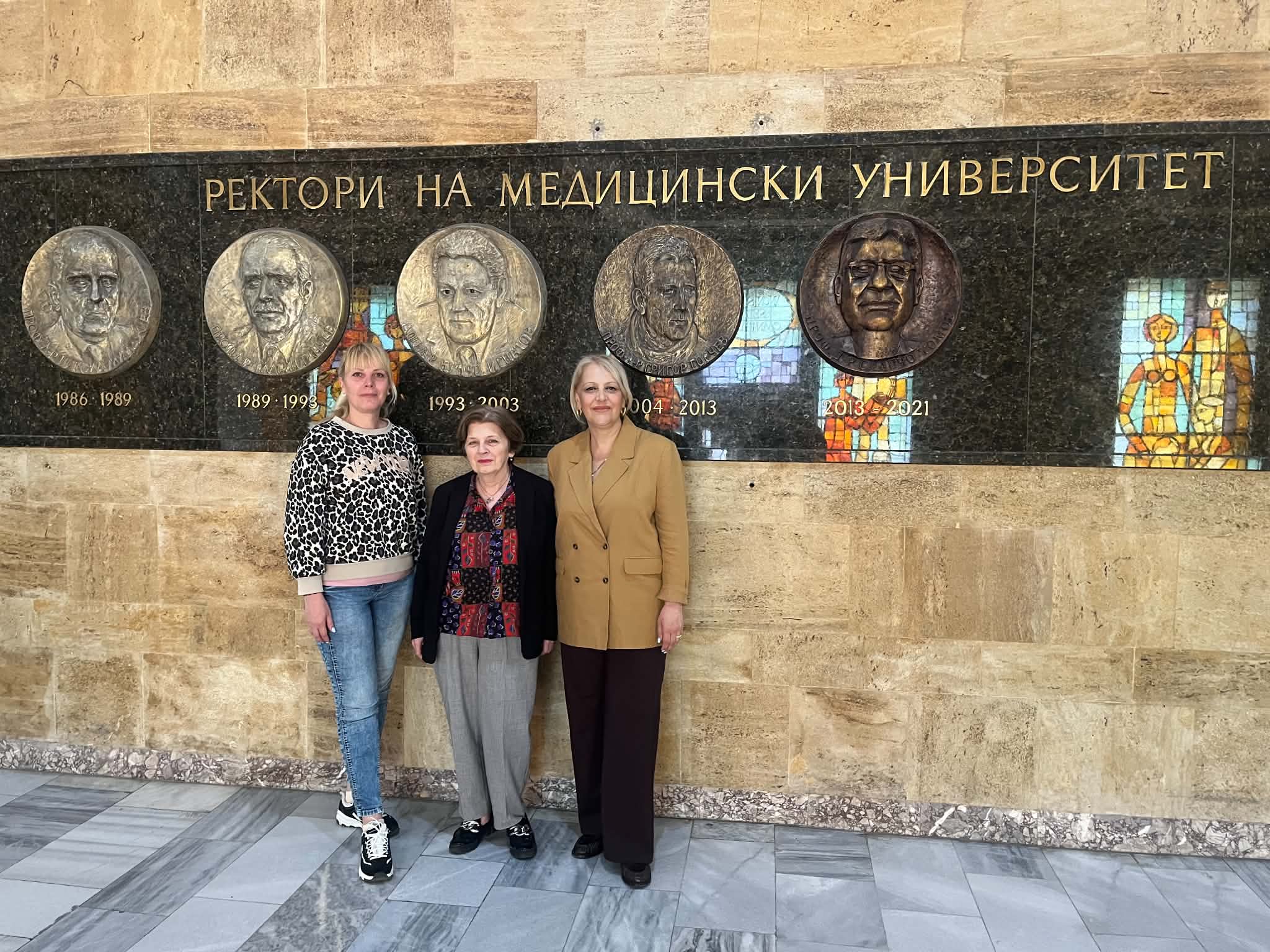 თბილისის სახელმწიფო სამედიცინო უნივერსიტეტი