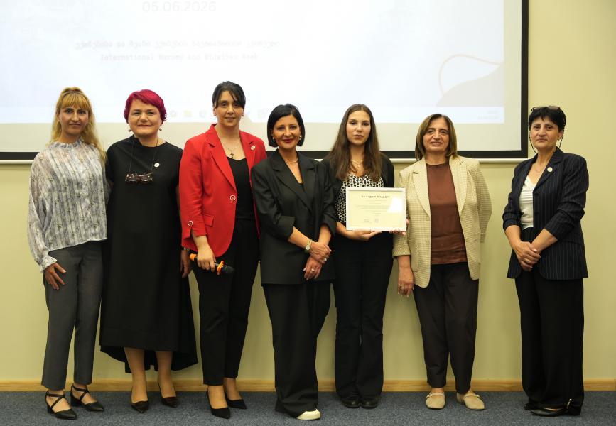 თბილისის სახელმწიფო სამედიცინო უნივერსიტეტი