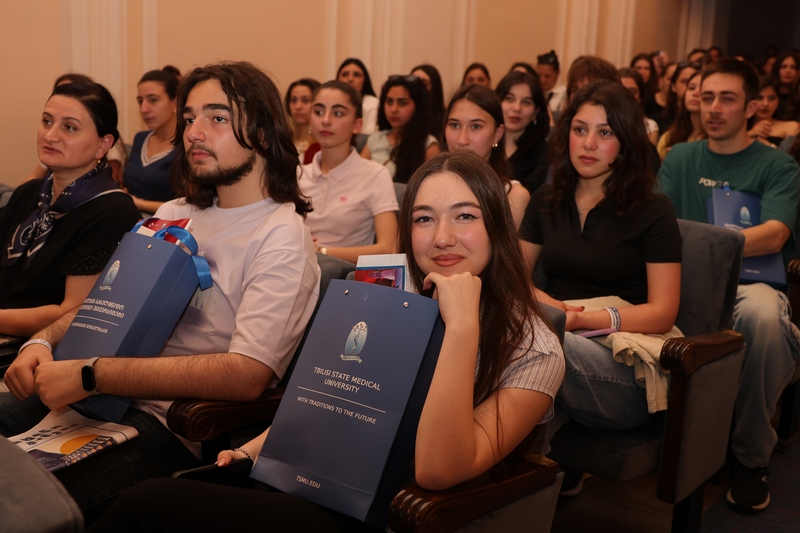 თბილისის სახელმწიფო სამედიცინო უნივერსიტეტი