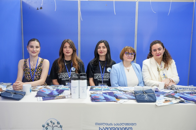 თბილისის სახელმწიფო სამედიცინო უნივერსიტეტი
