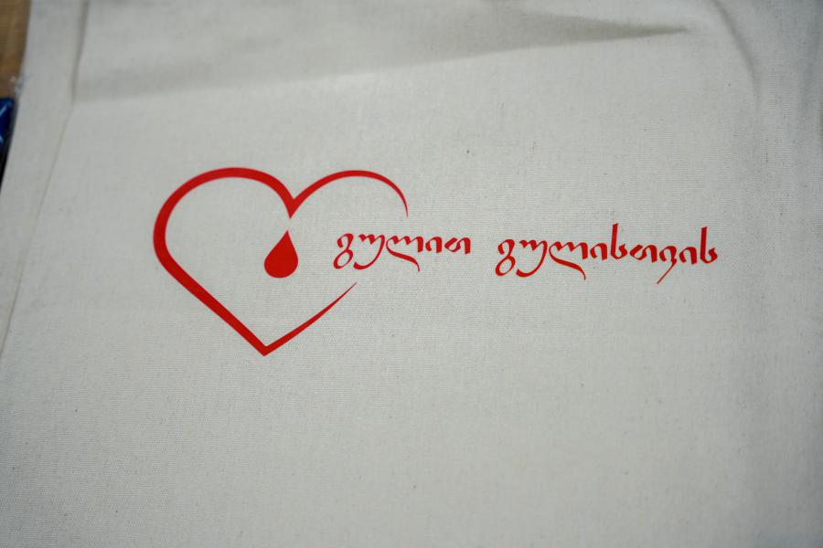 თბილისის სახელმწიფო სამედიცინო უნივერსიტეტი