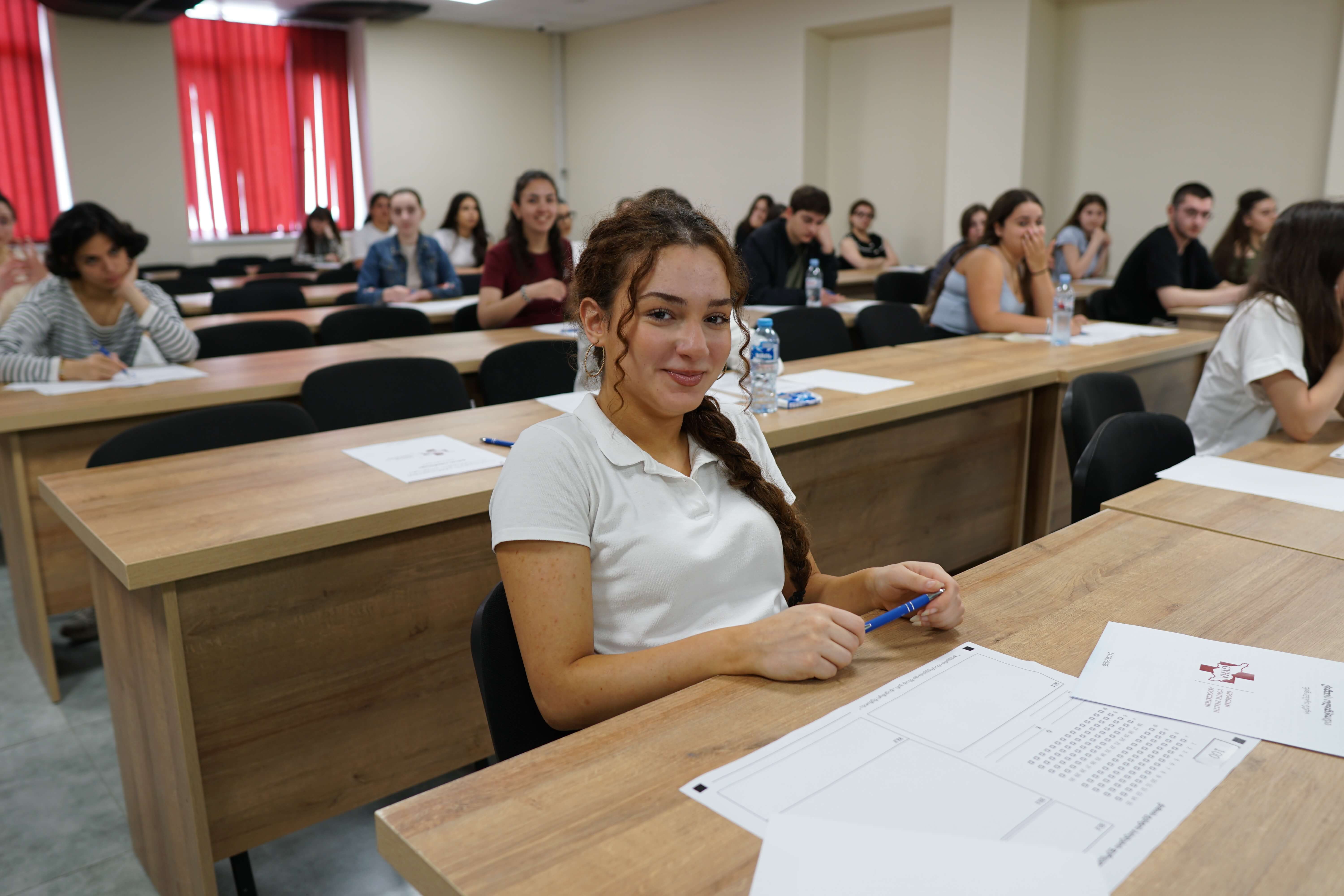 თბილისის სახელმწიფო სამედიცინო უნივერსიტეტი