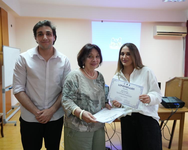 თბილისის სახელმწიფო სამედიცინო უნივერსიტეტი