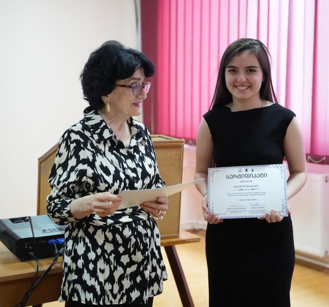 თბილისის სახელმწიფო სამედიცინო უნივერსიტეტი