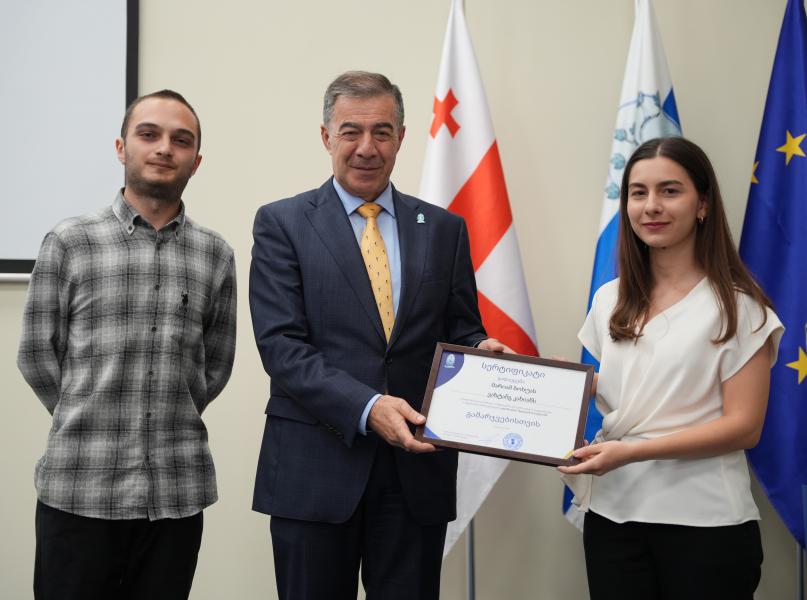თბილისის სახელმწიფო სამედიცინო უნივერსიტეტი