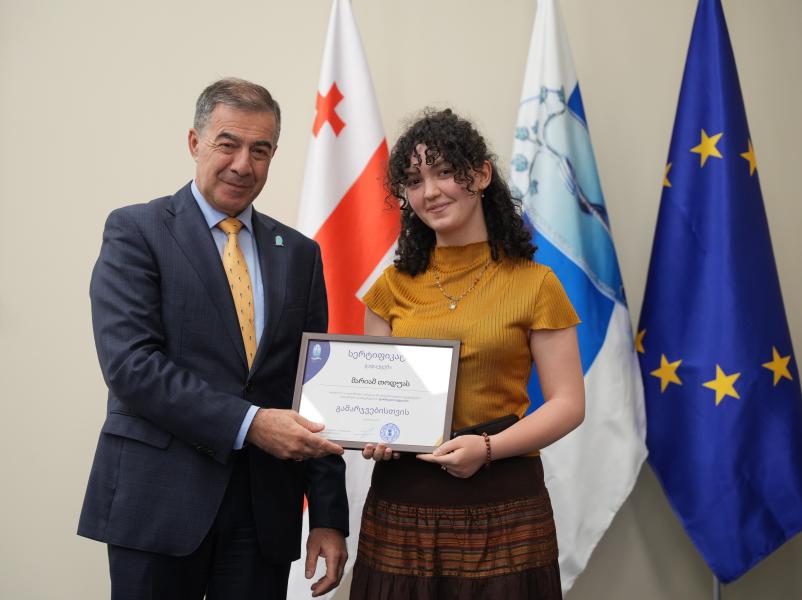 თბილისის სახელმწიფო სამედიცინო უნივერსიტეტი