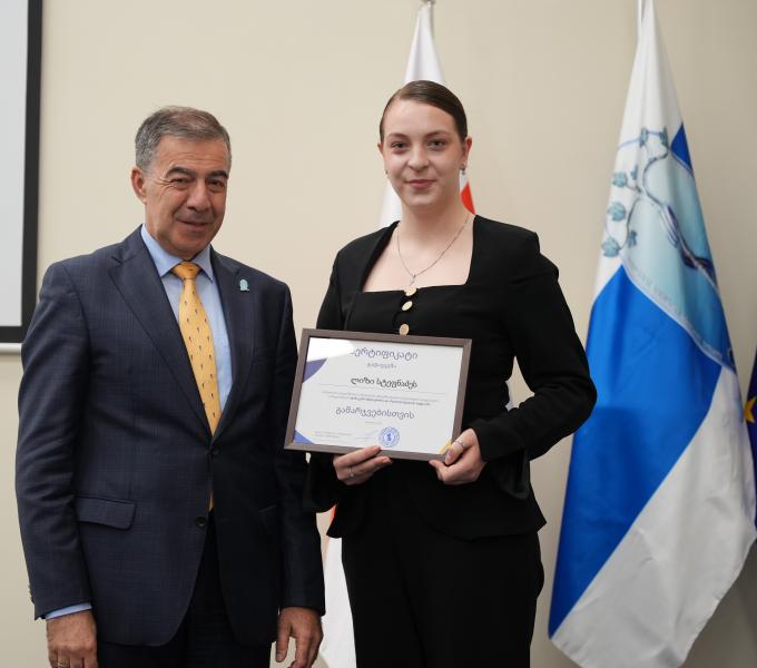 თბილისის სახელმწიფო სამედიცინო უნივერსიტეტი