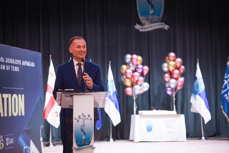 თბილისის სახელმწიფო სამედიცინო უნივერსიტეტი