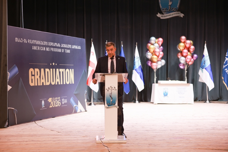 თბილისის სახელმწიფო სამედიცინო უნივერსიტეტი
