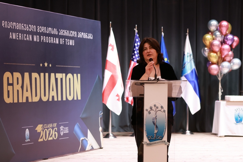 თბილისის სახელმწიფო სამედიცინო უნივერსიტეტი