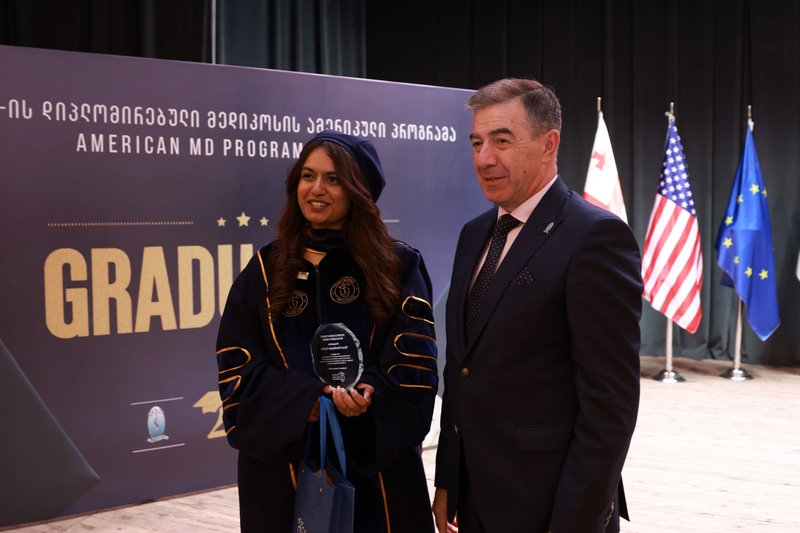 თბილისის სახელმწიფო სამედიცინო უნივერსიტეტი