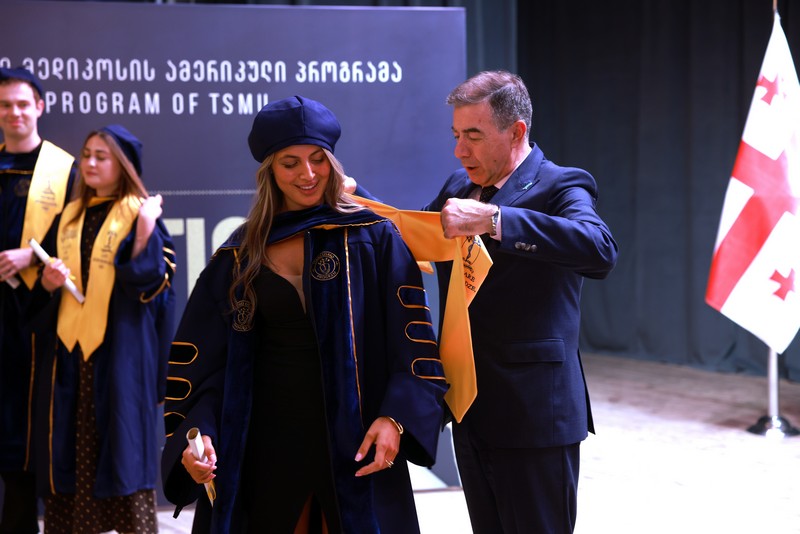 თბილისის სახელმწიფო სამედიცინო უნივერსიტეტი
