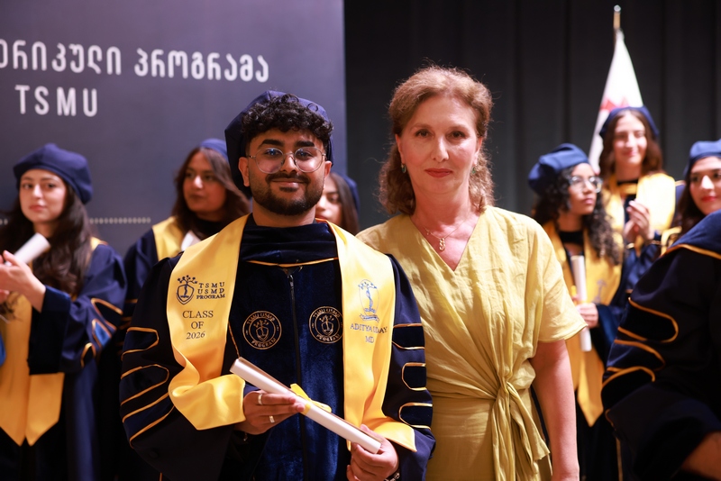 თბილისის სახელმწიფო სამედიცინო უნივერსიტეტი