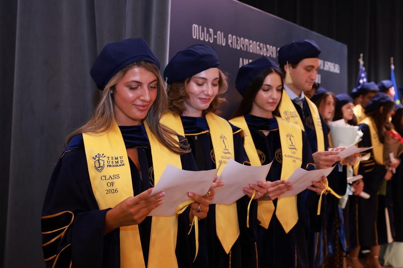 თბილისის სახელმწიფო სამედიცინო უნივერსიტეტი