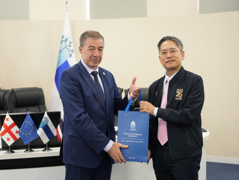 თბილისის სახელმწიფო სამედიცინო უნივერსიტეტი