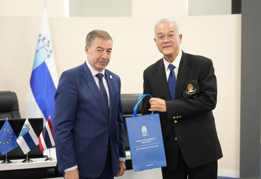 თბილისის სახელმწიფო სამედიცინო უნივერსიტეტი