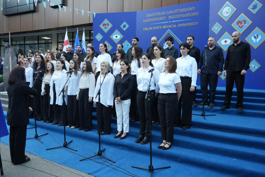 თბილისის სახელმწიფო სამედიცინო უნივერსიტეტი