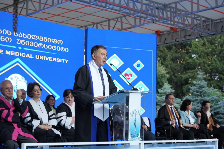 თბილისის სახელმწიფო სამედიცინო უნივერსიტეტი