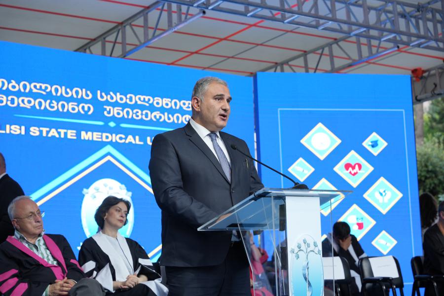 თბილისის სახელმწიფო სამედიცინო უნივერსიტეტი