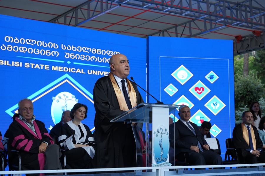 თბილისის სახელმწიფო სამედიცინო უნივერსიტეტი