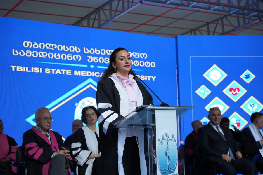 თბილისის სახელმწიფო სამედიცინო უნივერსიტეტი