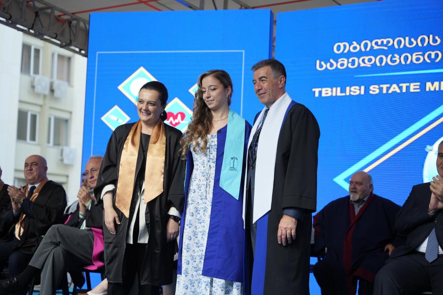 თბილისის სახელმწიფო სამედიცინო უნივერსიტეტი
