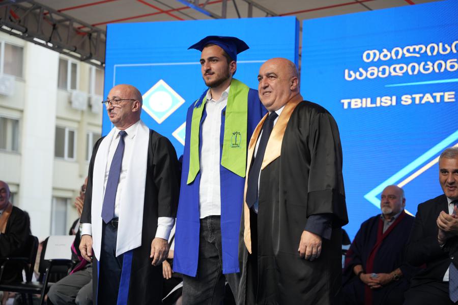თბილისის სახელმწიფო სამედიცინო უნივერსიტეტი