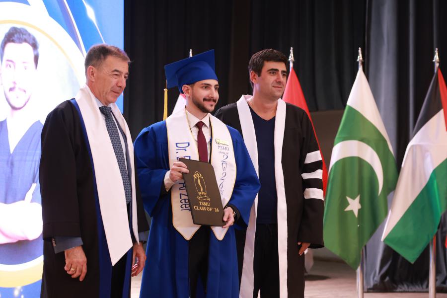 თბილისის სახელმწიფო სამედიცინო უნივერსიტეტი