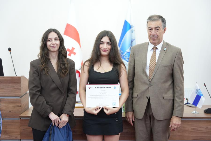 თბილისის სახელმწიფო სამედიცინო უნივერსიტეტი