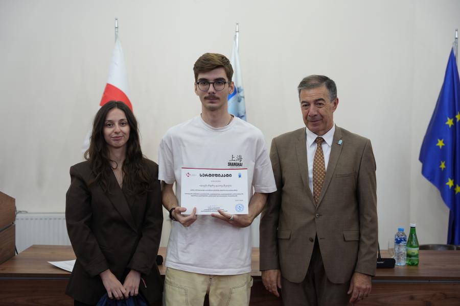 თბილისის სახელმწიფო სამედიცინო უნივერსიტეტი