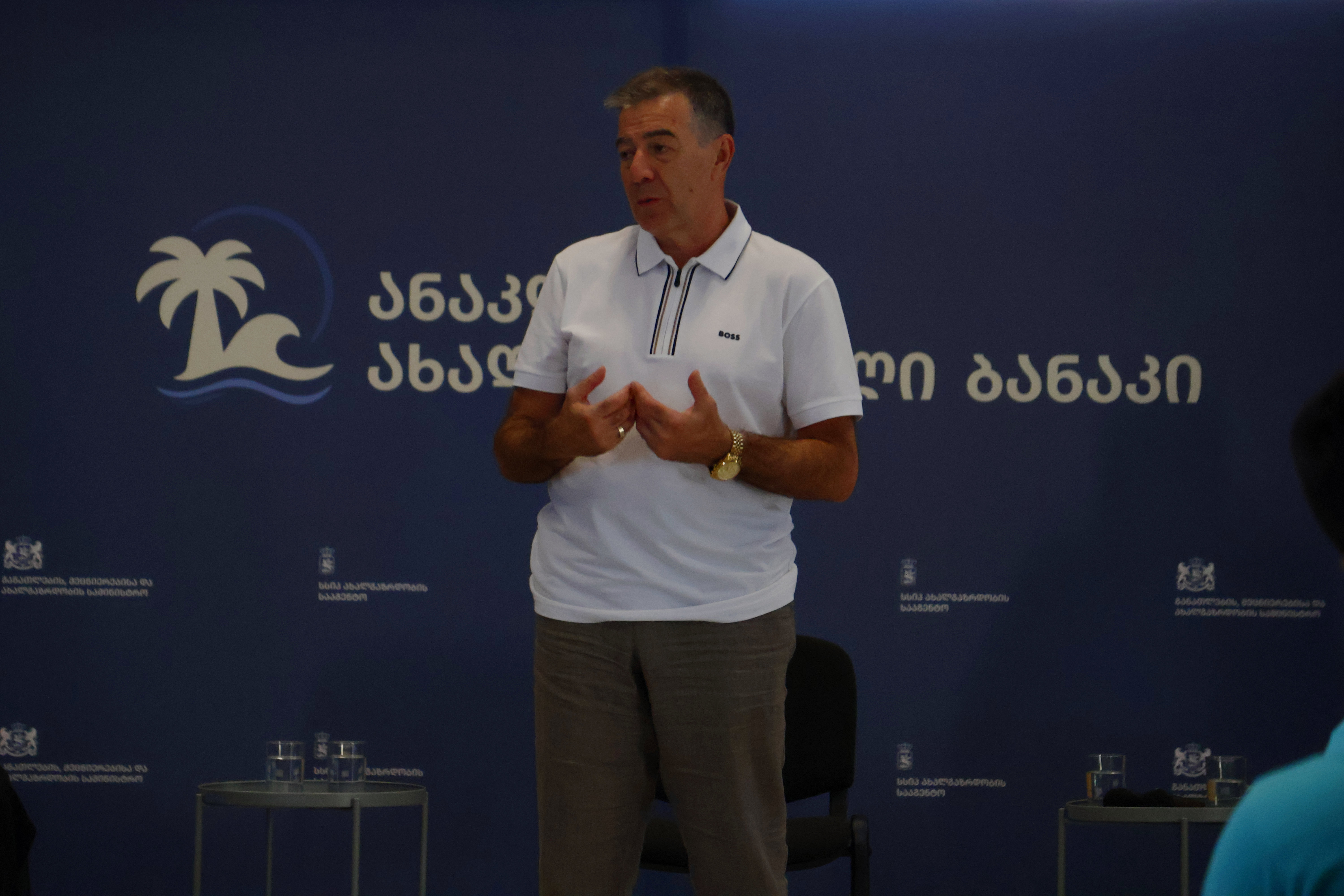 თბილისის სახელმწიფო სამედიცინო უნივერსიტეტი