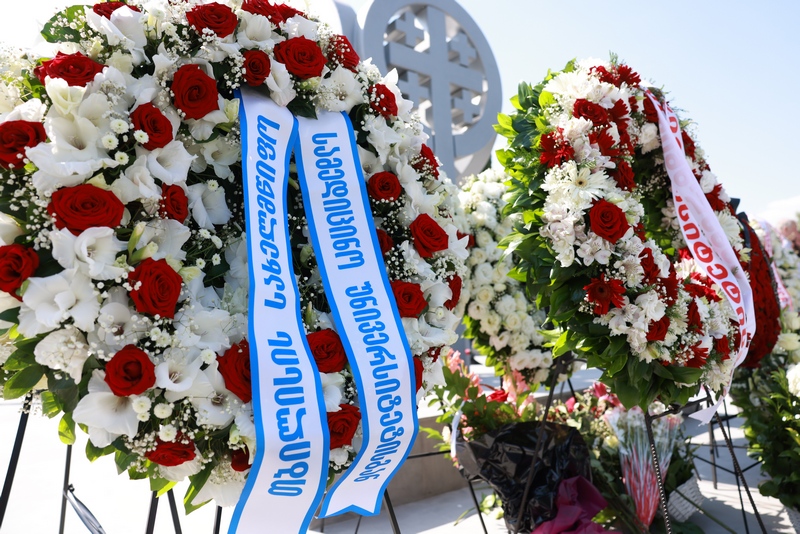 თბილისის სახელმწიფო სამედიცინო უნივერსიტეტი