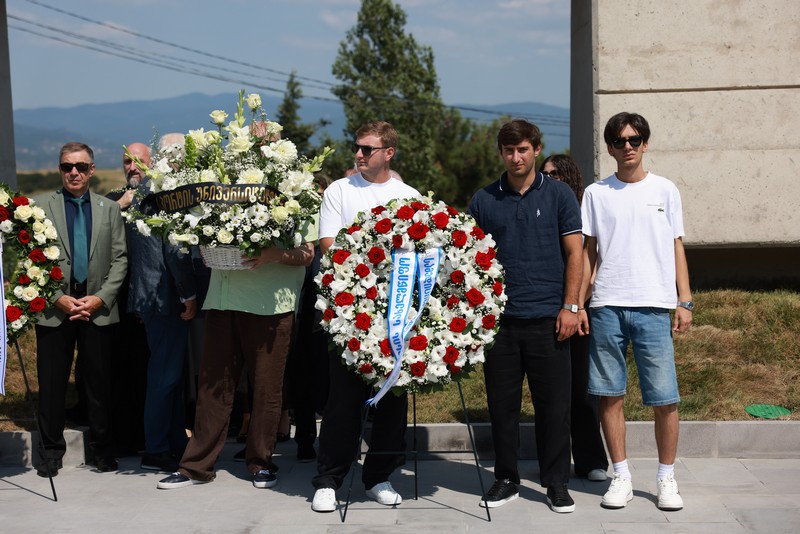 თბილისის სახელმწიფო სამედიცინო უნივერსიტეტი