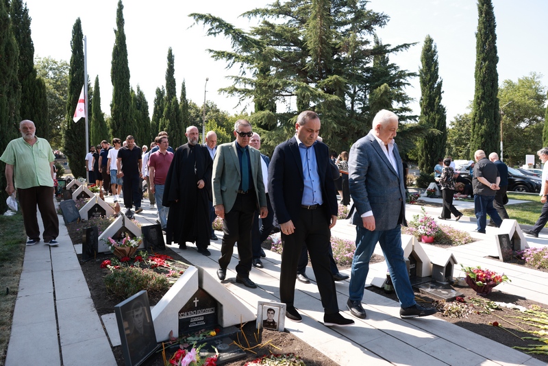 თბილისის სახელმწიფო სამედიცინო უნივერსიტეტი