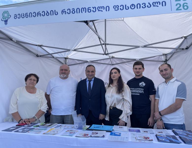 თბილისის სახელმწიფო სამედიცინო უნივერსიტეტი