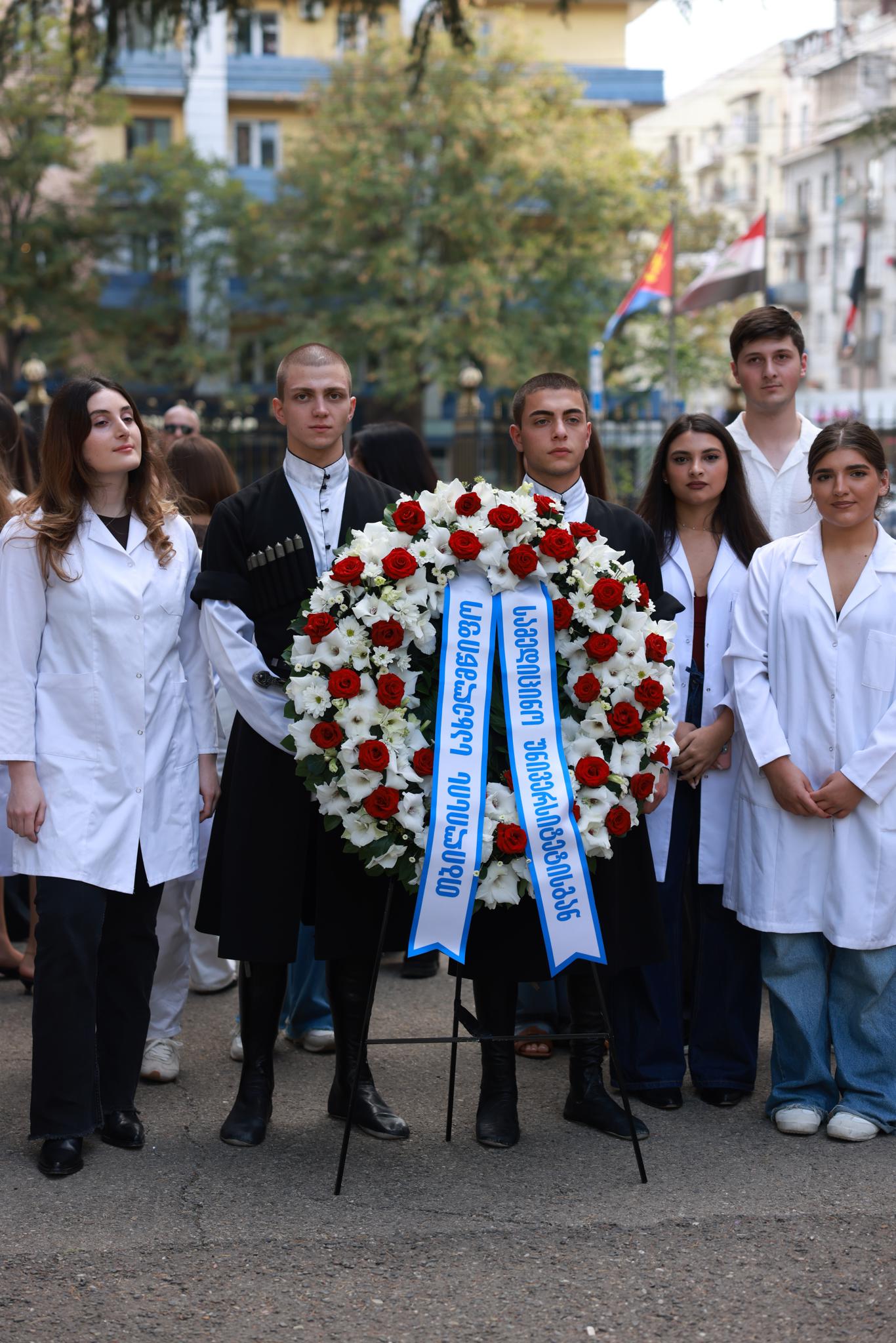 თბილისის სახელმწიფო სამედიცინო უნივერსიტეტი